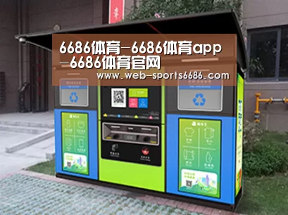 产品名称一