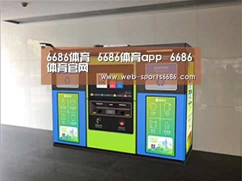 成功案例标题四