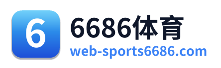 6686体育 Logo